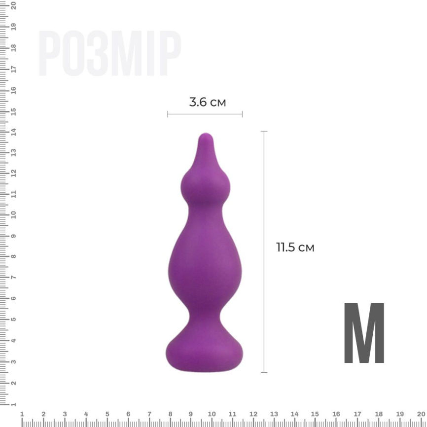 Анальна пробка Adrien Lastic Amuse Medium Purple (M) з двома переходами, макс. діаметр 3,6 см фото 2
