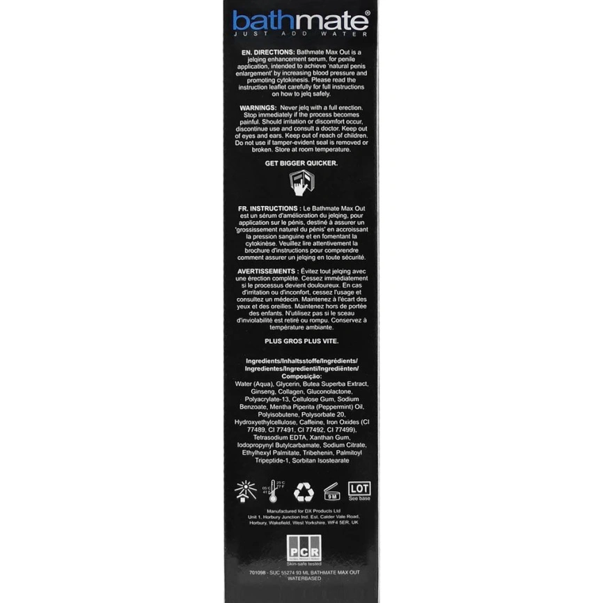 Крем для джелкинга Bathmate Max Out с фитокомплексом Testostomax (100 мл), для увеличения пениса фото 10