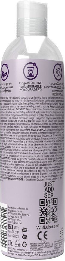 Анальний лубрикант на силіконовій основі Wet Uranus Anal Lube, густий, без кольору та запаху (118мл) фото 2