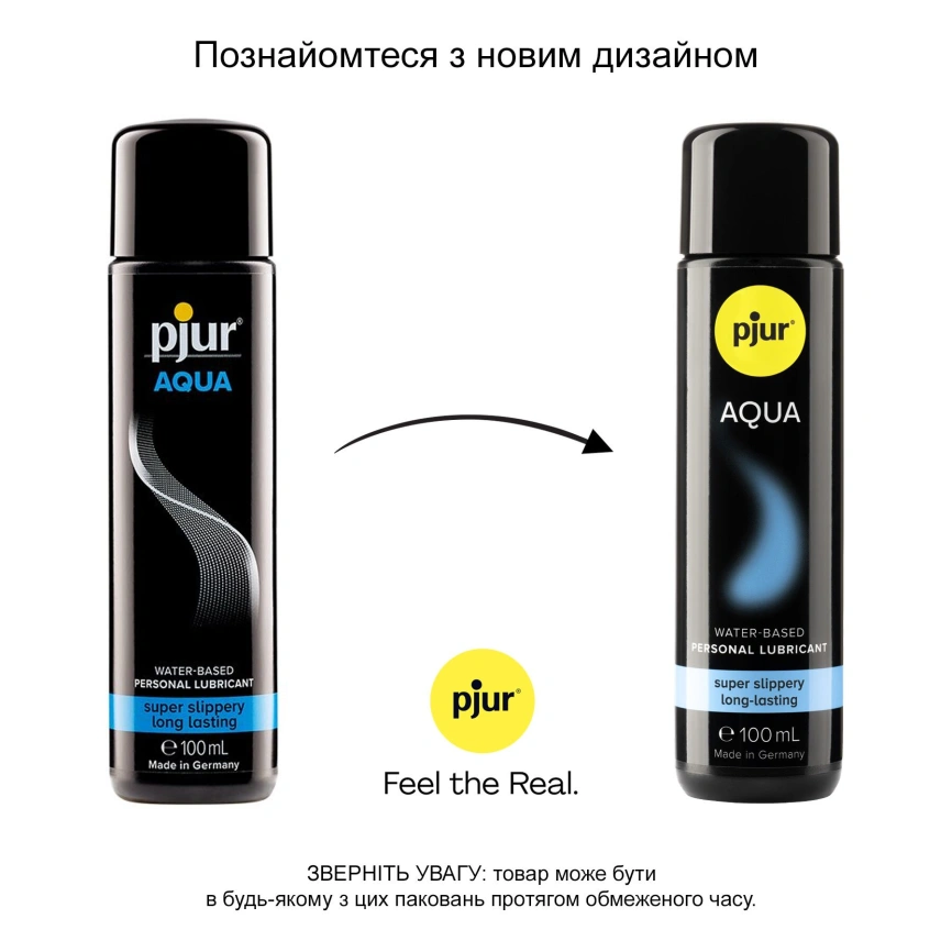 Лубрикант на водной основе pjur Aqua 100 мл, эффект бархатистой кожи без прилипания фото 5