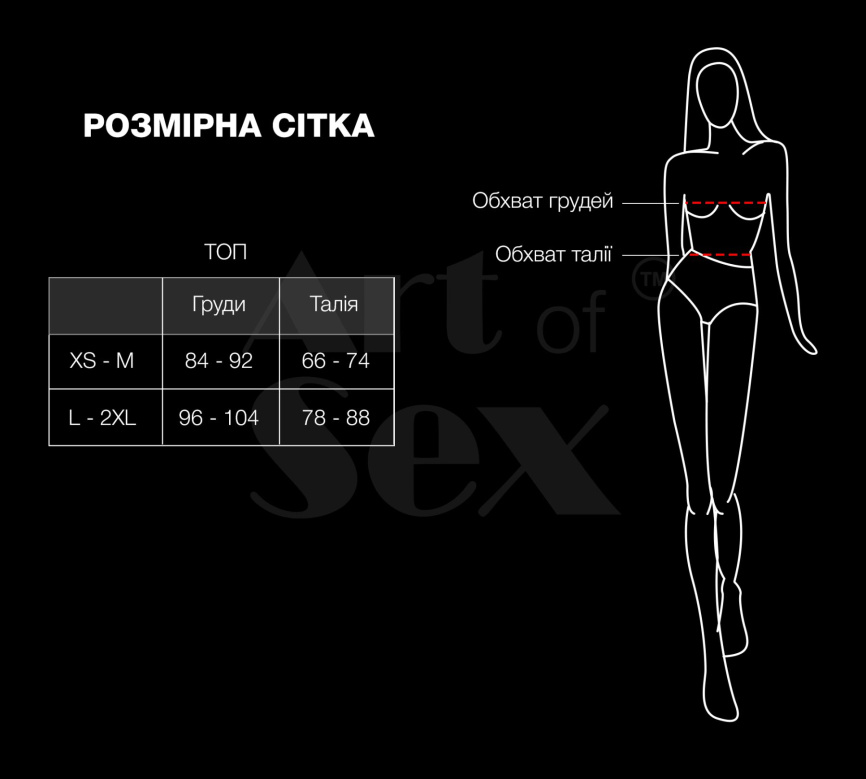 Лакований вініловий ліф з шипами Art of Sex - Mistress, чорний з ефектом голограми, розмір L  фото 4