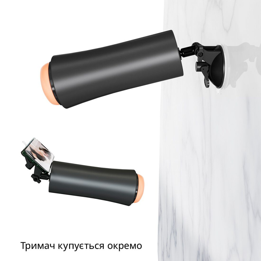 Мастурбатор Otouch INSCUP 2, 7 режимів вібрації, ефект стискання, магнітний ключ фото 7