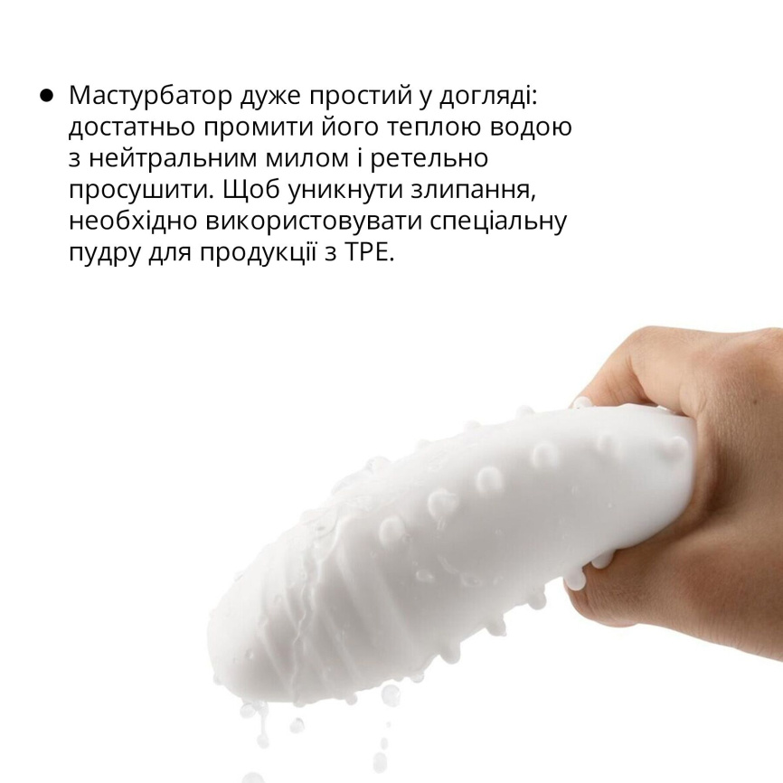 Мастурбатор Otouch DECOR 2, TPE, підігрів до 55 °C, УФ-дезінфекція фото 15