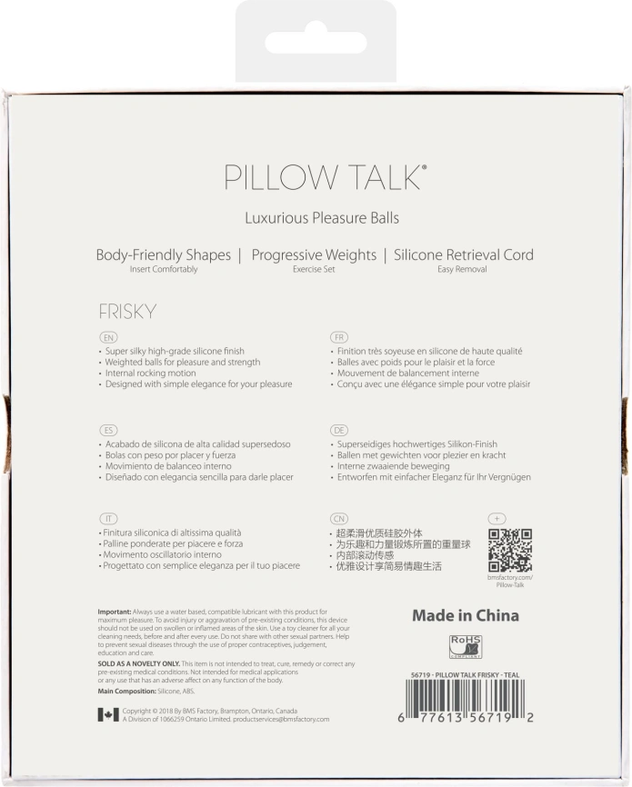Роскошные вагинальные шарики PILLOW TALK - Frisky Teal с кристаллом, диаметр 3,2см, вес 49-75гр фото 10