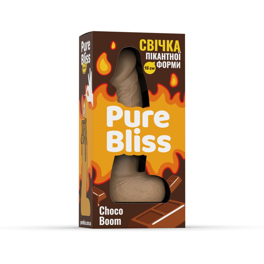 Ароматна свічка пікантної форми Pure Bliss Brown Choco Boom (Шоколад) 15 см фото 6