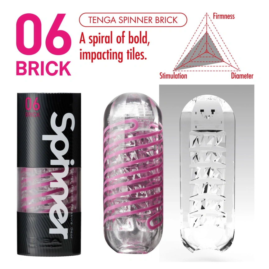 Мастурбатор Tenga Spinner 06 Brick с упругой стимулирующей спиралью внутри фото 4