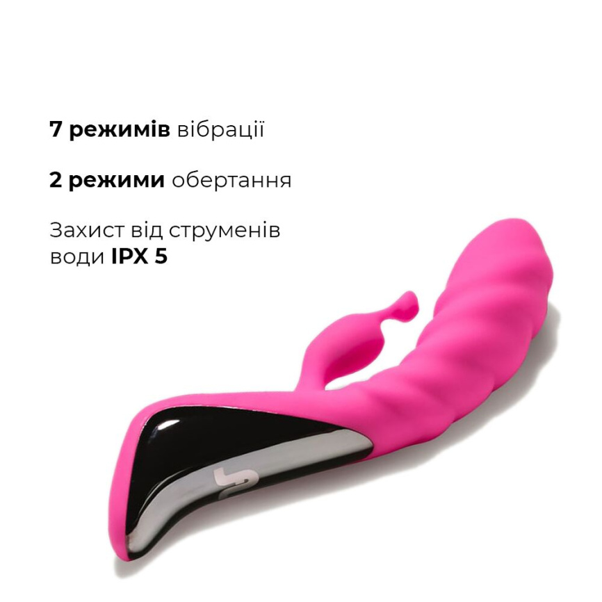 Вібратор Adrien Lastic Trigger з масажними рухами стовбура фото 3