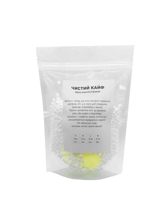 Мыло в форме пениса Чистий Кайф Yellow size S, крафтовое мыло-член, натуральное фото 4