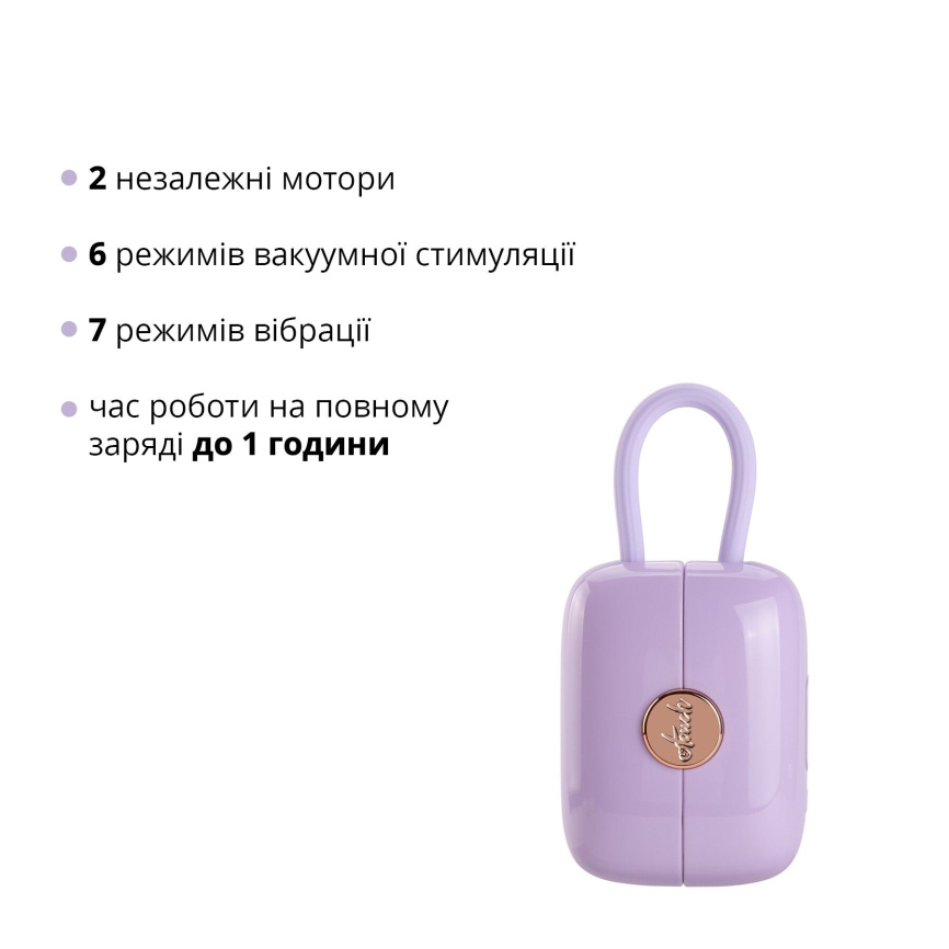 Вакуумний кліторальний стимулятор Otouch Louis Vibrate Purple з віброяйцем, у кейсі фото 13