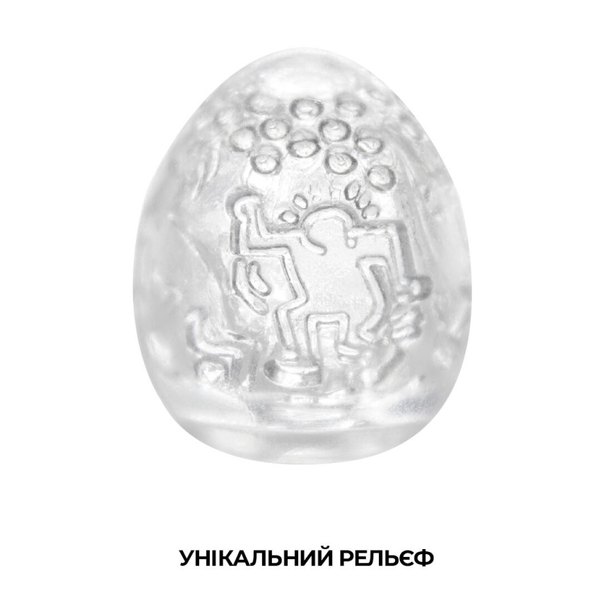 Мастурбатор-яйце Tenga Keith Haring Egg Dance фото 3