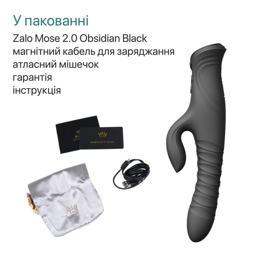 Смарт пульсатор-кролик з вібрацією Zalo Mose 2 Obsidian Black, підігрів до 42 °C, кристал Swarovski фото 25