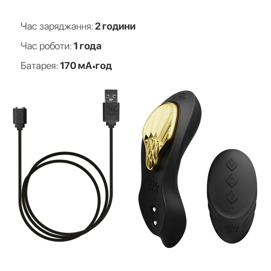 Смарт-вибратор в трусики Zalo - AYA Obsidian Black, насадка и пульт ДУ фото 15