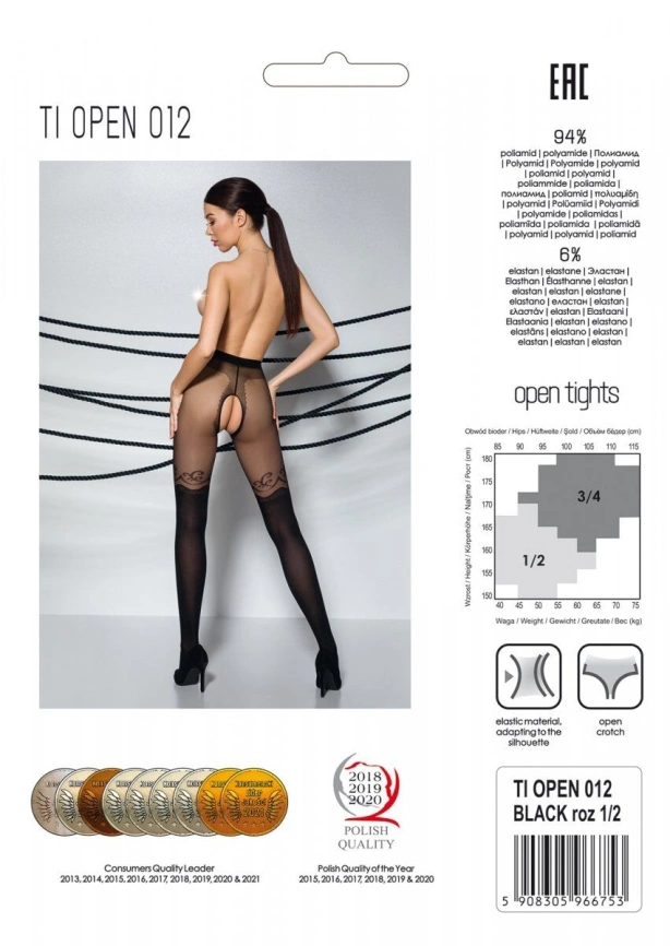 Колготки с открытым доступом, двойная плотность Passion TIOPEN 012 3/4 (20/40 den), black фото 4