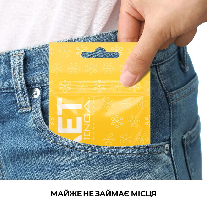 Мастурбатор TENGA Pocket Spark Beads фото 4