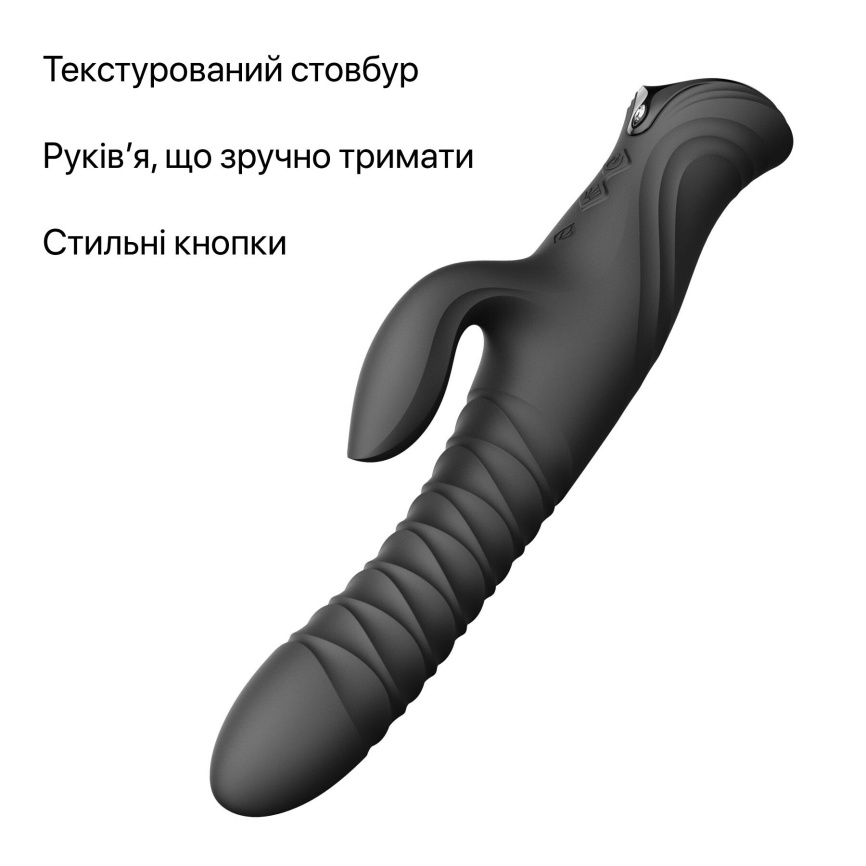 Смарт пульсатор-кролик з вібрацією Zalo Mose 2 Obsidian Black, підігрів до 42 °C, кристал Swarovski фото 19