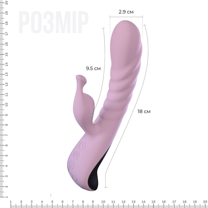Вібратор Adrien Lastic Mini Trigger з масажними рухами стовбура фото 2