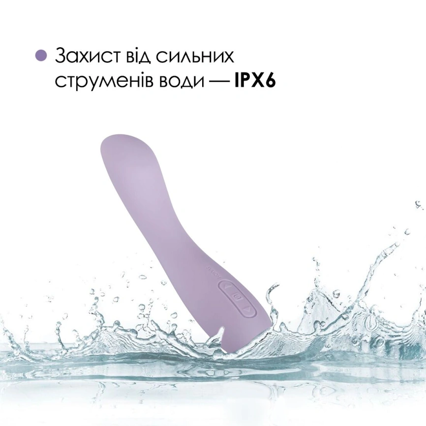 Вибратор для точки G с интеллектуальным режимом Svakom Amy 2 Pastel Lilac фото 4