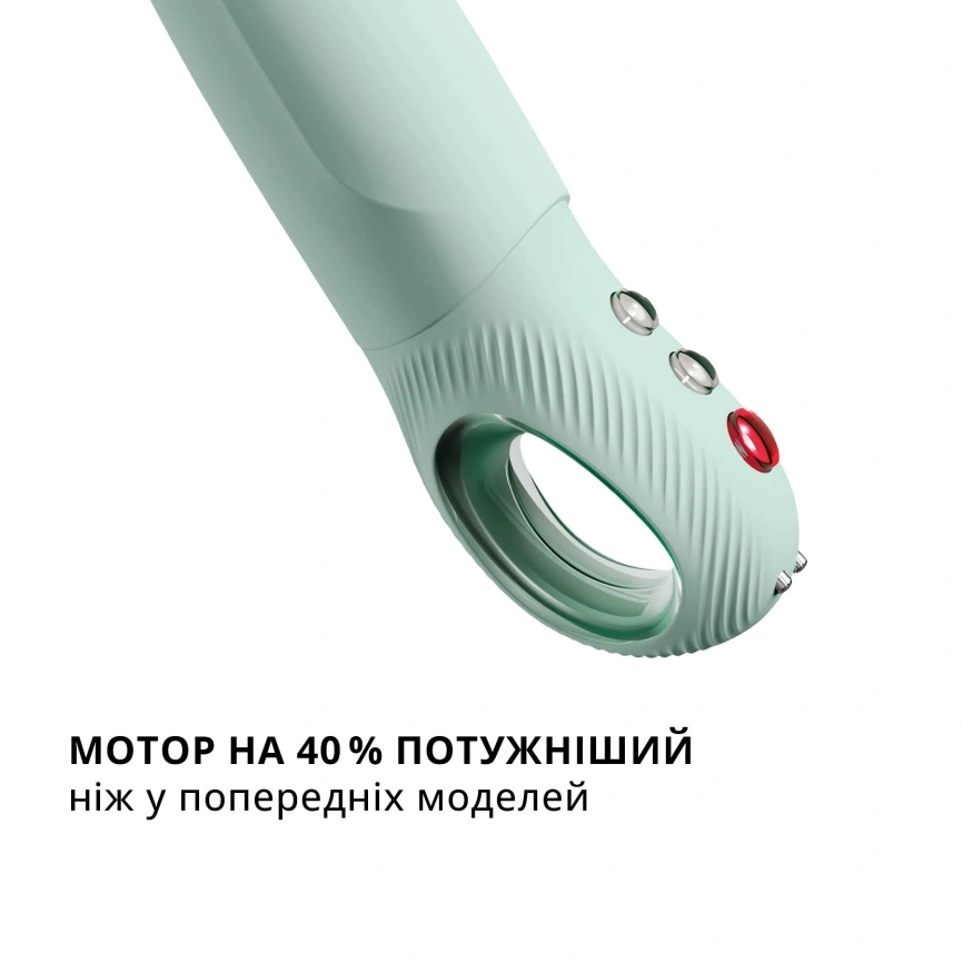 Пульсатор для точки G Fun Factory STRONIC G FORTE sage green, 8 режимов, супермощный фото 5
