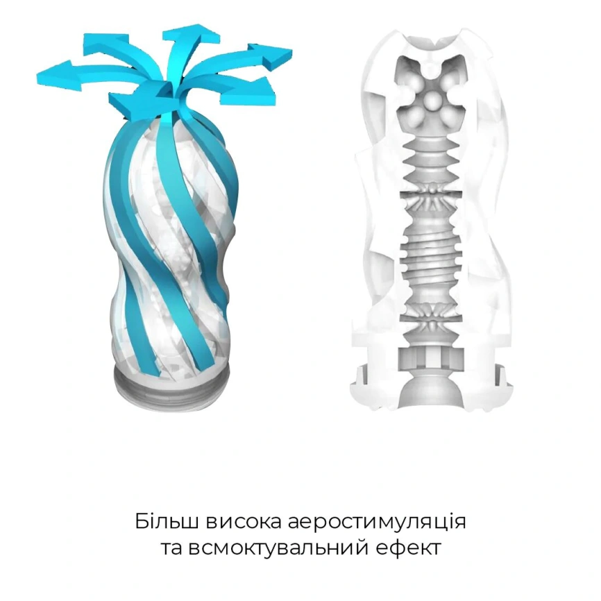 Мастурбатор Tenga Air-Tech VC Regular, более высокая аэростимуляция и всасывающий эффект фото 6