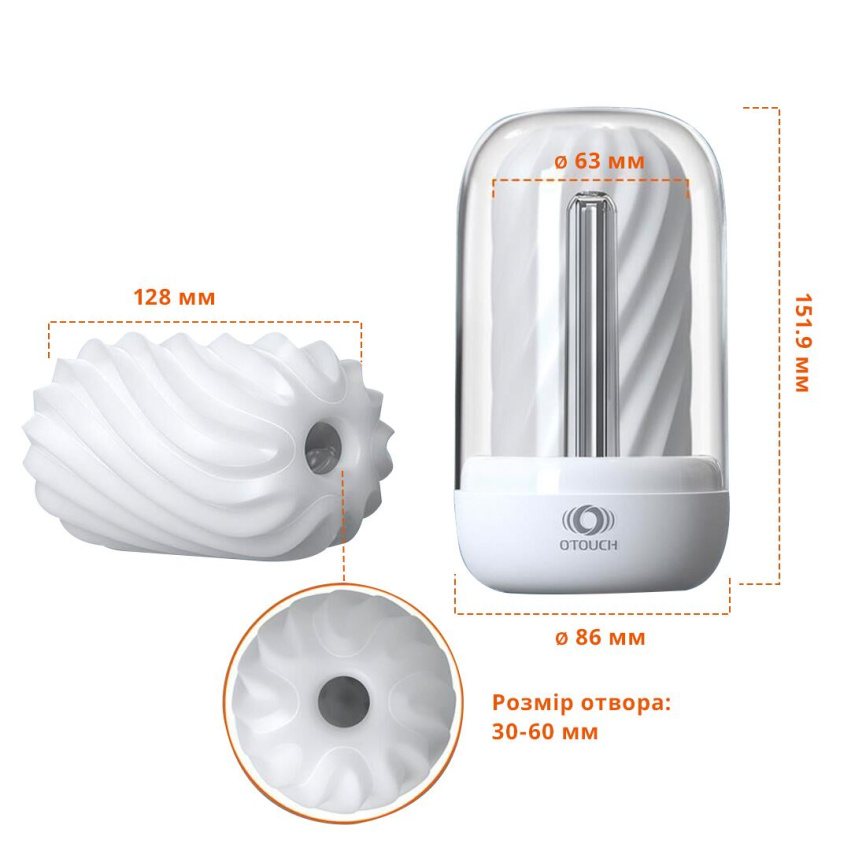 Мастурбатор Otouch DECOR 2, TPE, підігрів до 55 °C, УФ-дезінфекція фото 2
