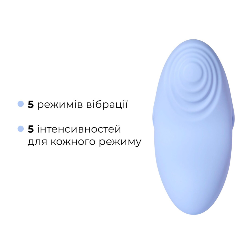 Смарт-вібратор для клітора Svakom Echo 2 Sky Blue, підігрів до 38 °C, знімна насадка на палець фото 15