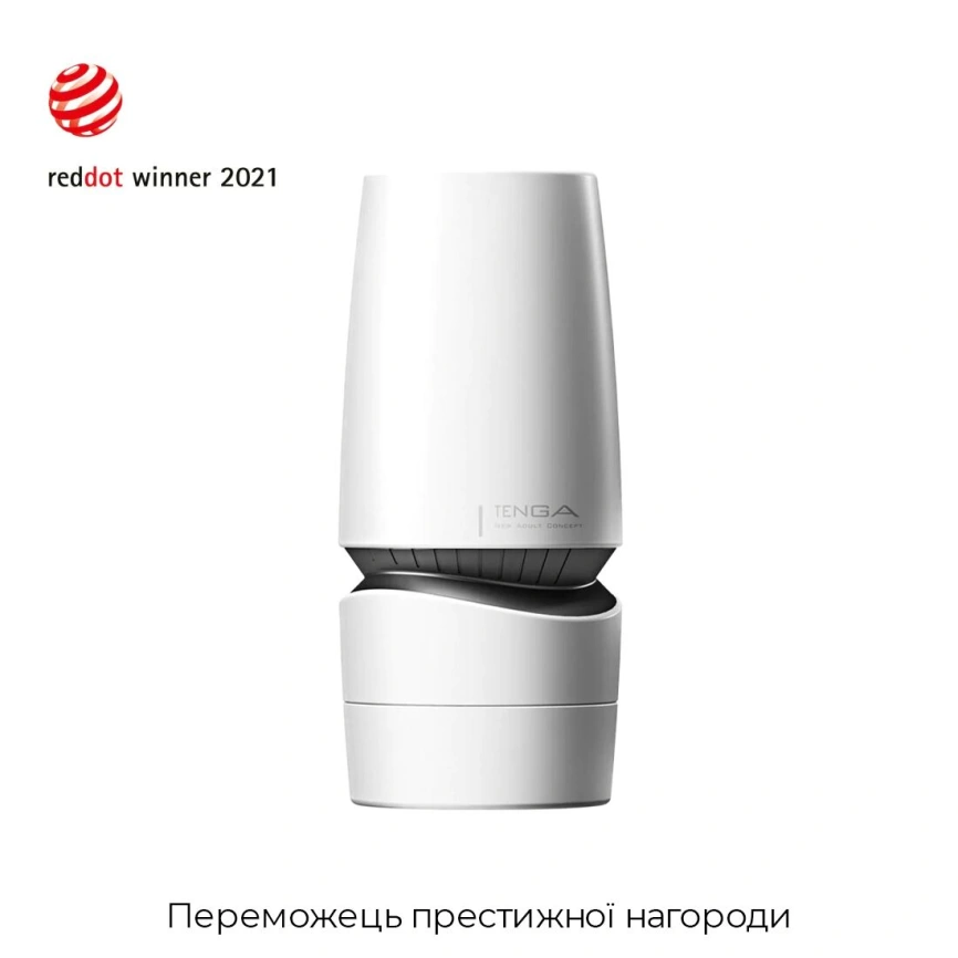 Мастурбатор Tenga - Aero Masturbator Silver, инновационная технология всасывания фото 9