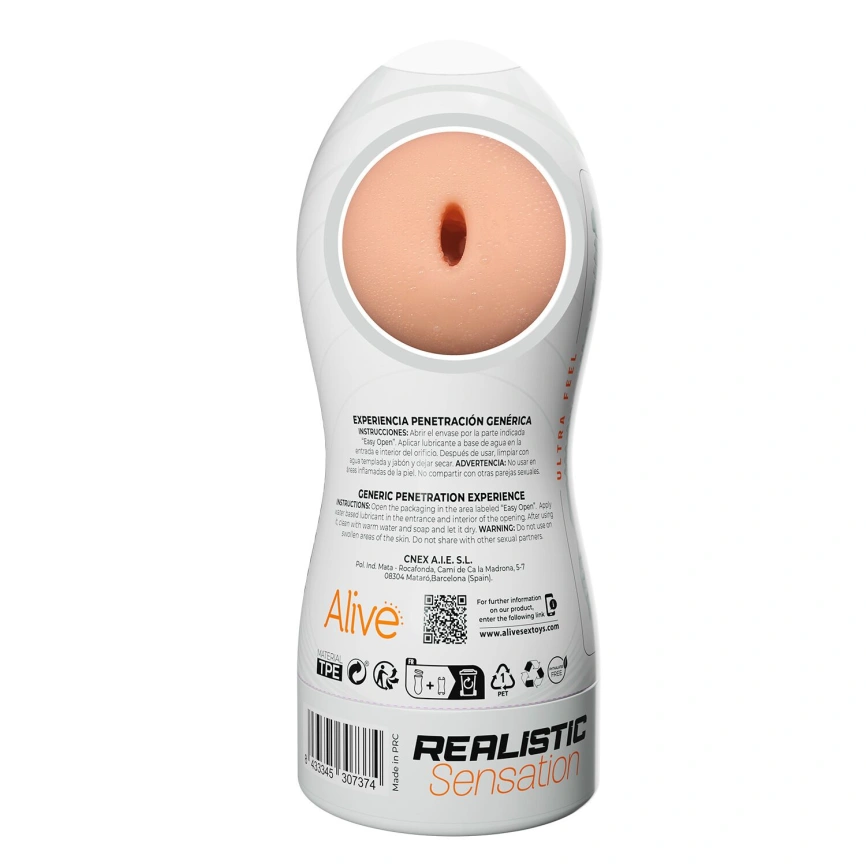 Мастурбатор Alive Maxi Flex L Generic, реалистичный вход, рельефный канал фото 4
