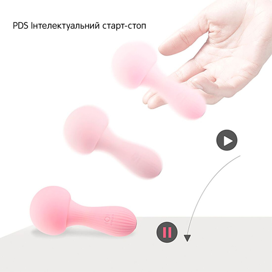 Вібромасажер Otouch MUSHROOM Teal, 7 режимів, функція нічника, технологія «старт-стоп» фото 3