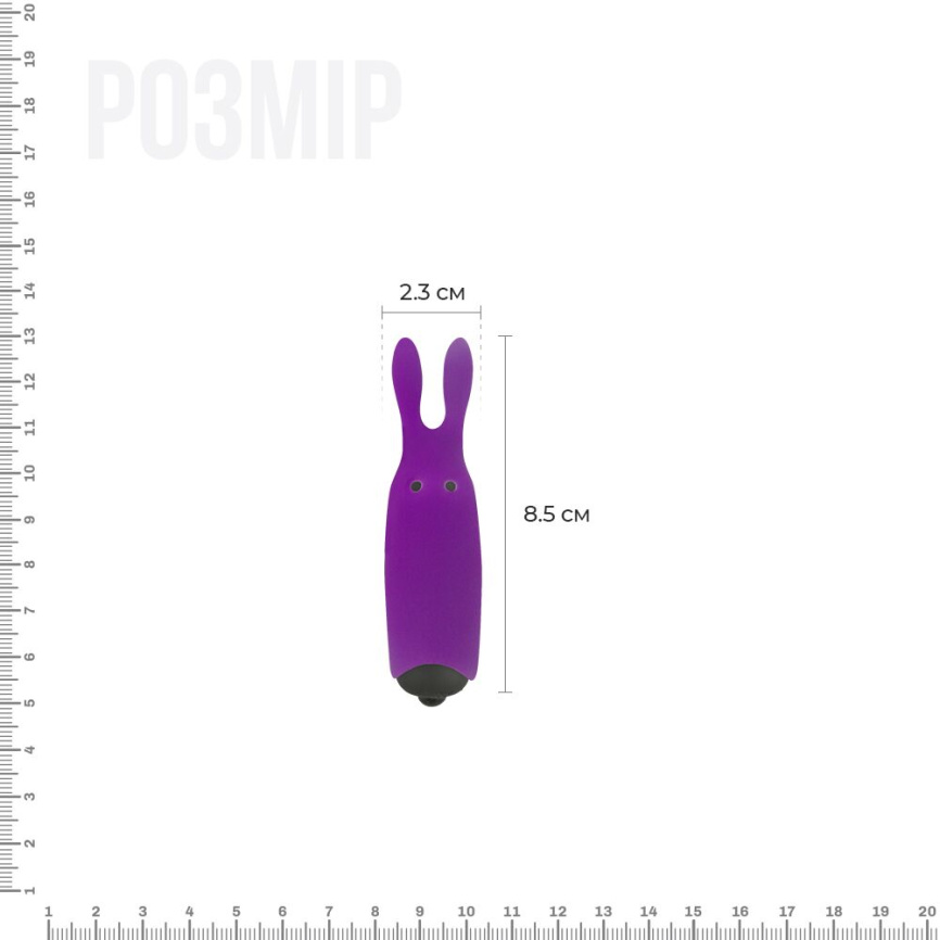 Віброкуля Adrien Lastic Pocket Vibe Rabbit Purple зі стимулювальними вушками фото 2