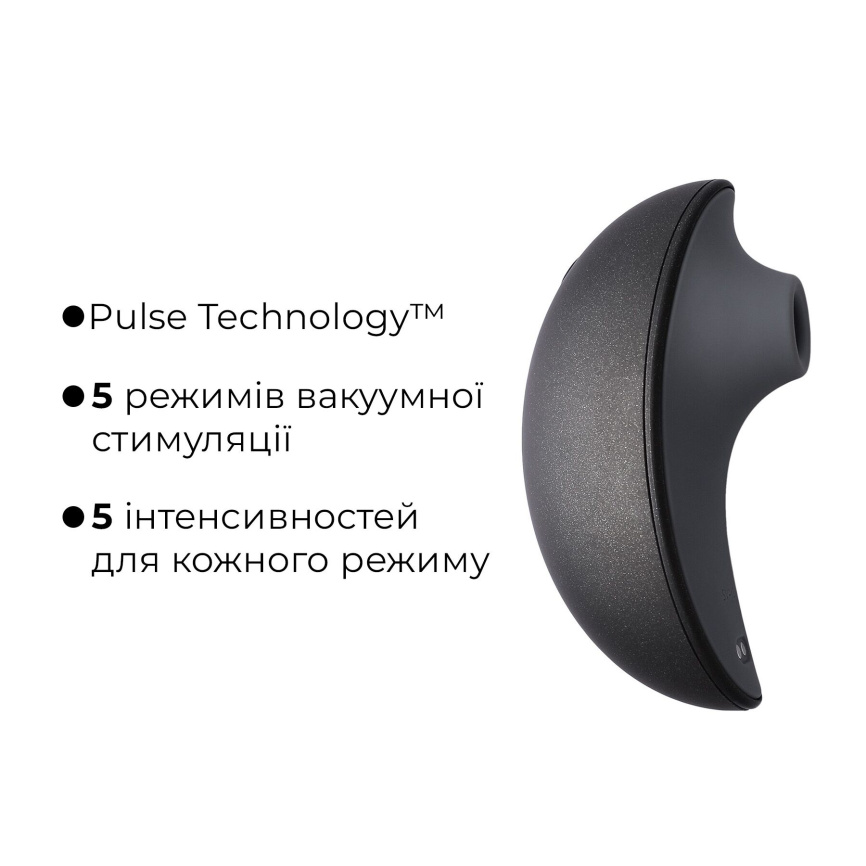 Вакуумний кліторальний смарт-стимулятор Svakom Pulse Galaxie Midnight Black, проєктор зоряного неба фото 12