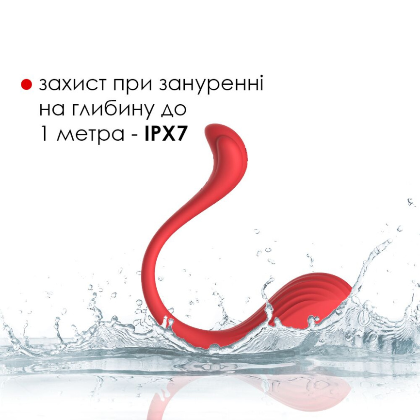 Інтерактивне віброяйце Svakom Phoenix Neo фото 6