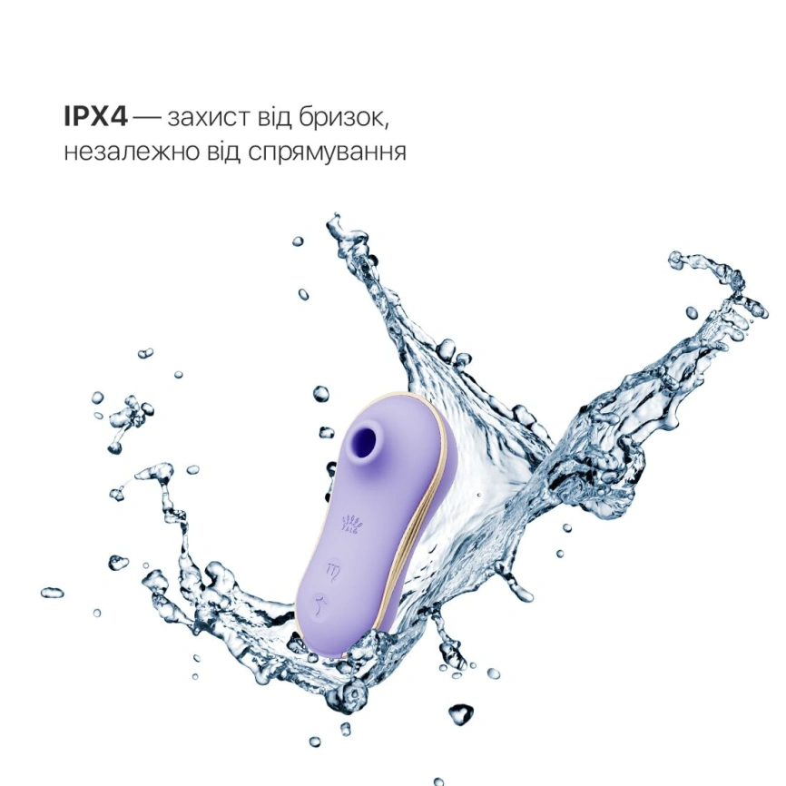 Набор 2в1 Zalo — UNICORN Violet, виброяйцо + вакуумный стимулятор фото 12