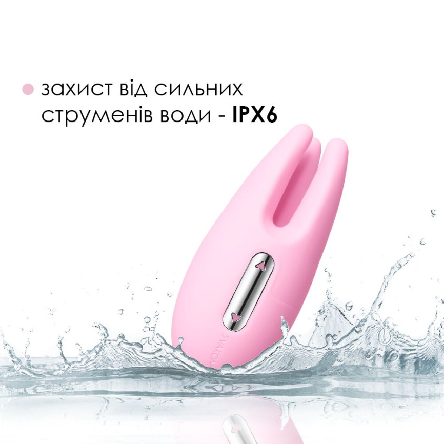 Масажер для чутливих зон Svakom Cookie Pale Pink фото 5