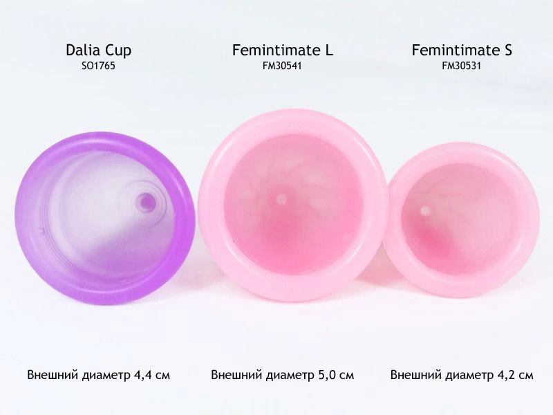 Менструальная чаша Femintimate Eve Cup размер S, диаметр 3,2см фото 4