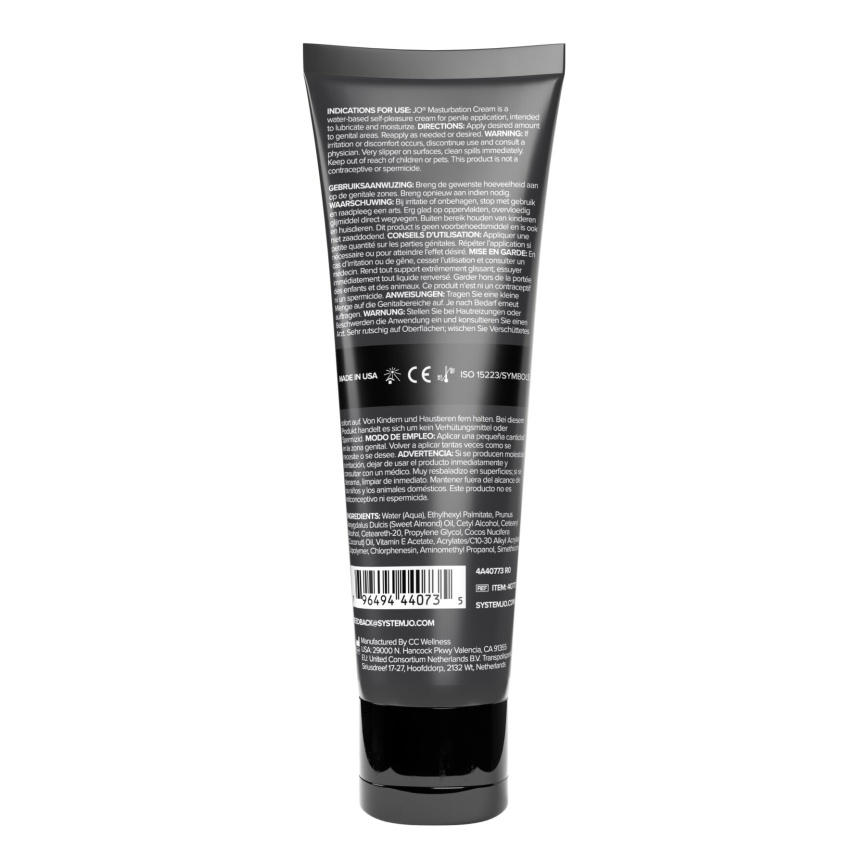 Крем для мастурбації JO Masturbation Cream 120 мл фото 2
