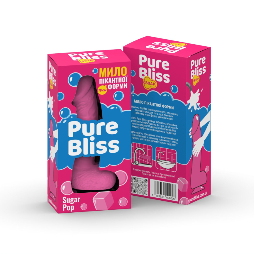 Ароматне мило пікантної форми Pure Bliss Pink Sugar Pop (Жуйка) 18 см фото 7