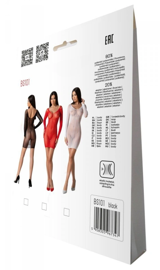 Полупрозрачное мини-платье Passion BS101 One Size, black, рукава-митенки фото 7
