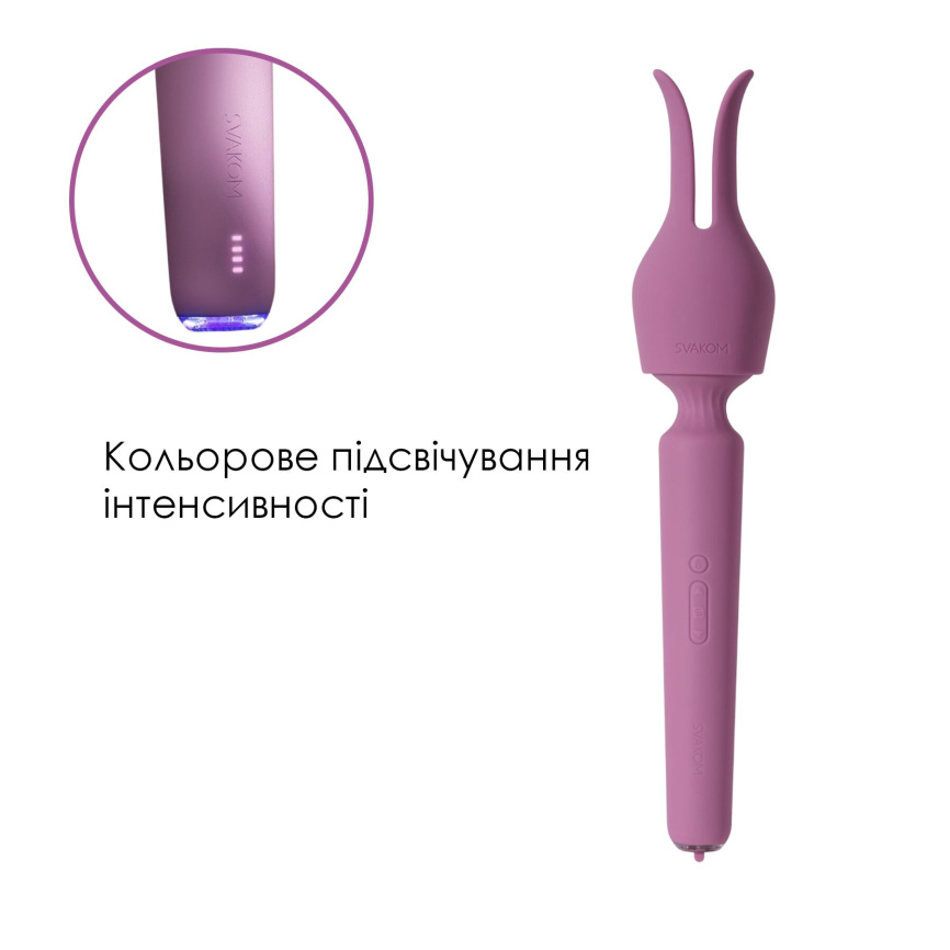 Інтерактивний вібромасажер з підігрівом Svakom Emma Neo 2, потужний, насадка-вушка, 5+1 режим фото 16