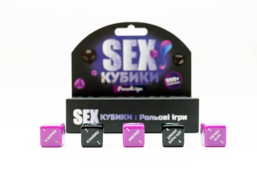 SEX-Кубики «Рольові ігри» (UA) фото 3
