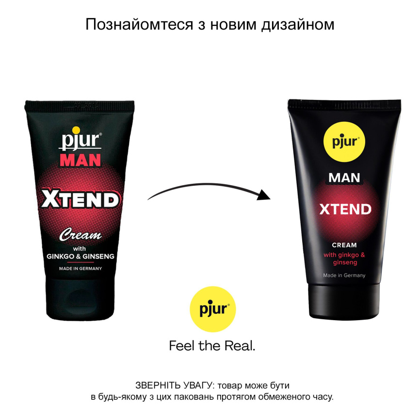 Крем-стимулятор для пеніса pjur MAN Xtend Cream 50 мл, з екстрактами гінкго та женьшеню фото 6