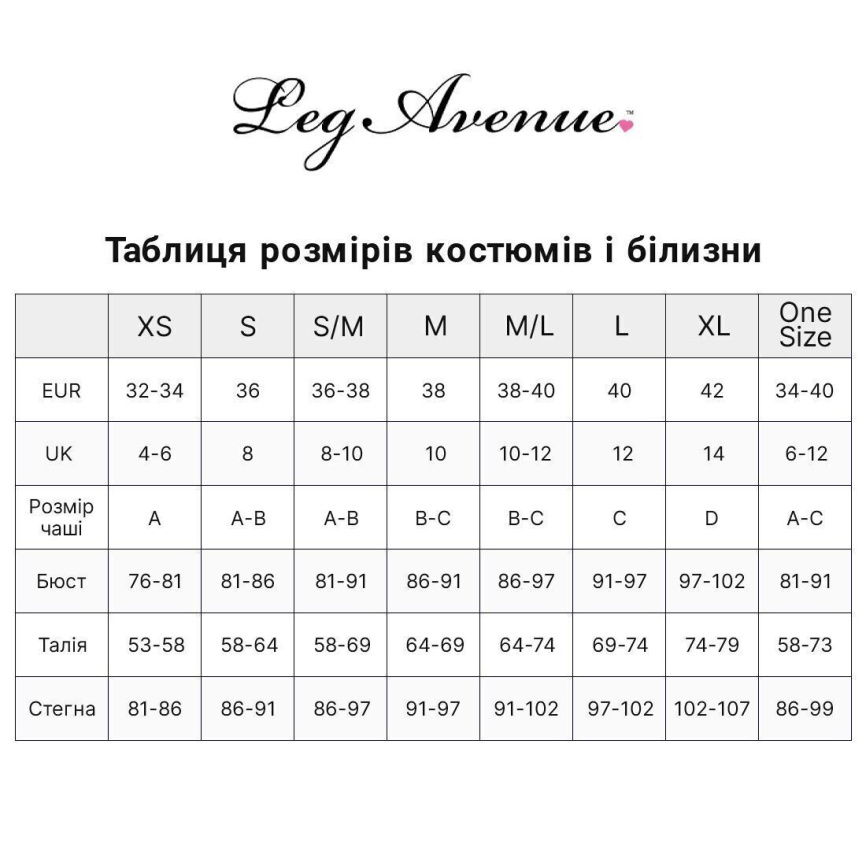 Вінілова мінісукня Leg Avenue Pink vinyl mini dress S, рожева фото 3