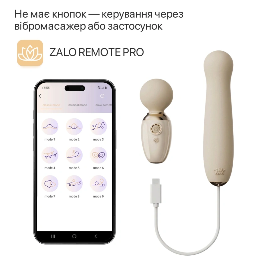 Пульсатор Zalo – AVA Attachment Ivory White для смарт-вибромассажера Zalo – AVA фото 6
