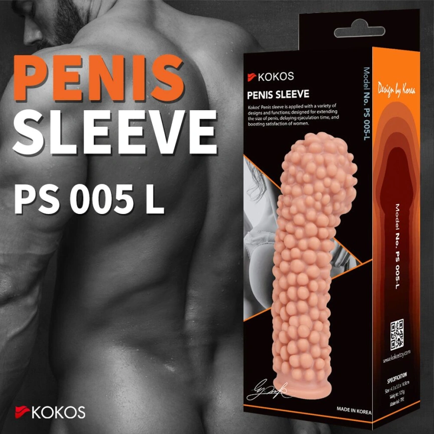 Насадка на член Kokos Penis Sleeve PS 005 L фото 4