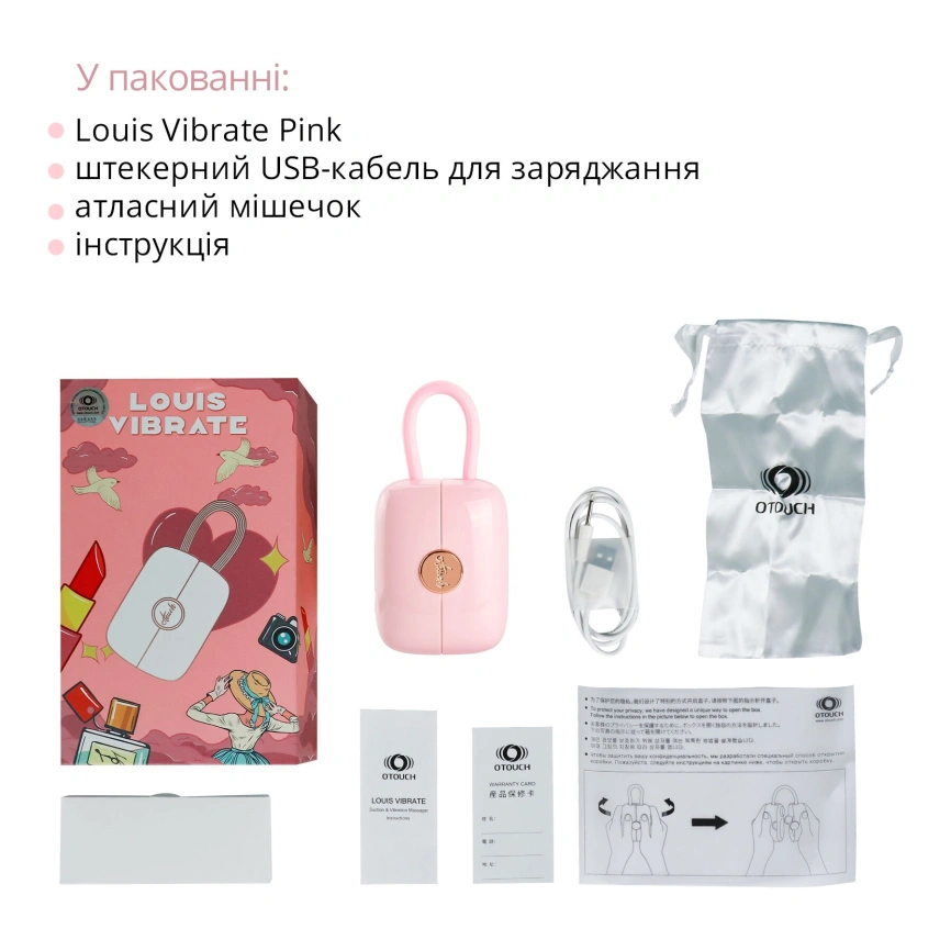 Вакуумный клиторальный стимулятор Otouch Louis Vibrate Pink с виброяйцом, в кейсе фото 24