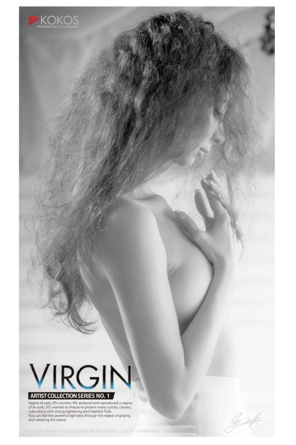 Мастурбатор узенькая вагина девственницы Kokos Virgin фото 7