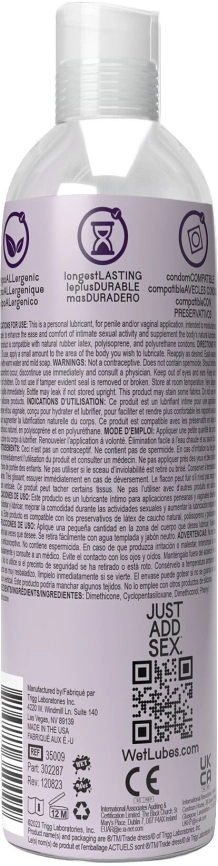 Анальный лубрикант на силиконовой основе Wet Uranus Anal Lube, густой, без цвета и запаха (118 мл) фото 2