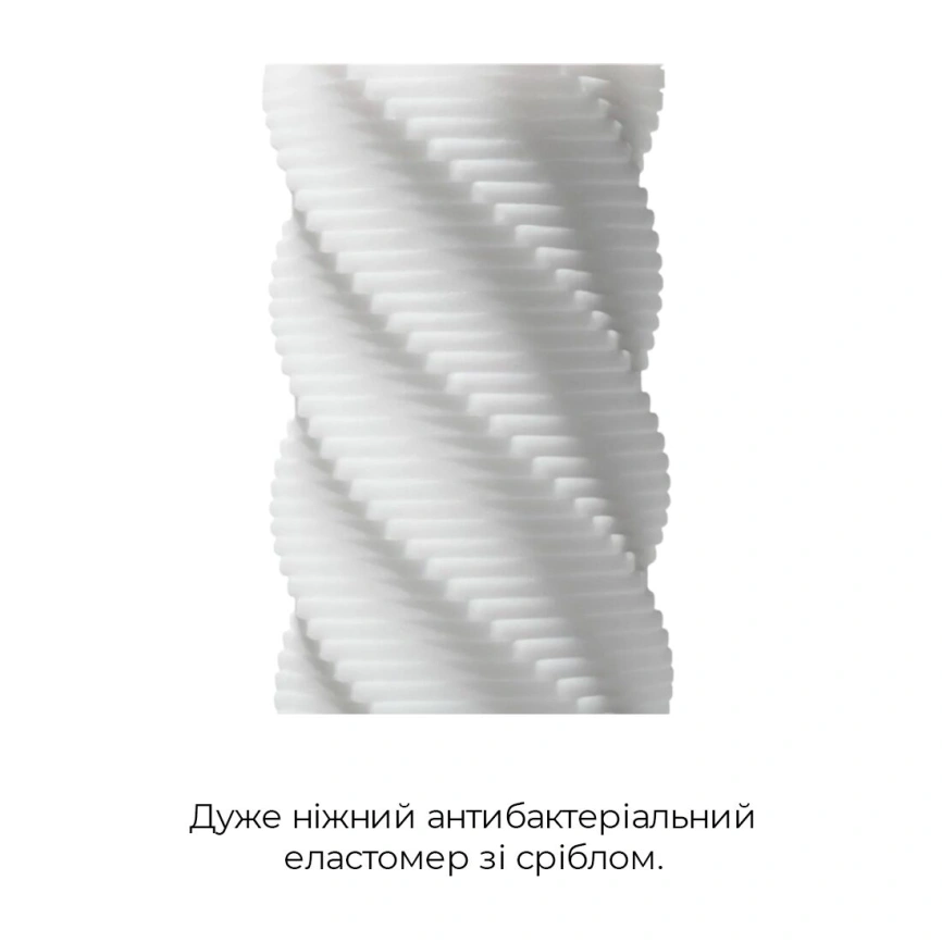 Мастурбатор Tenga 3D Spiral, очень нежный, из антибактериального эластомера с серебром фото 7