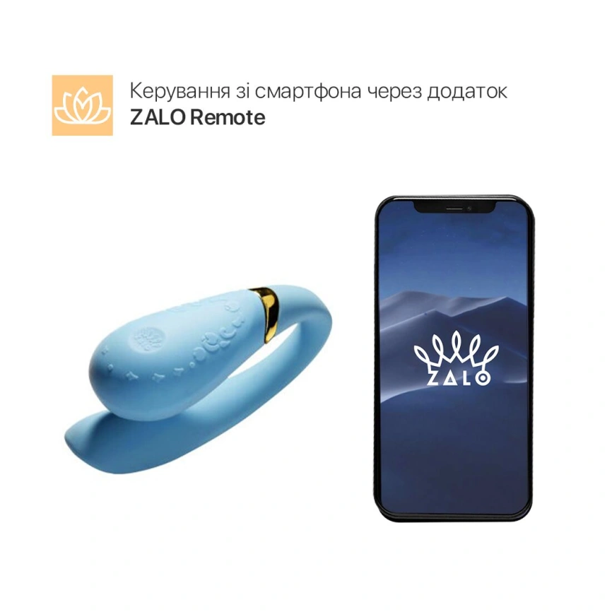 Смартвибратор для пар Zalo — Fanfan set Royal Blue, пульт ДУ фото 8