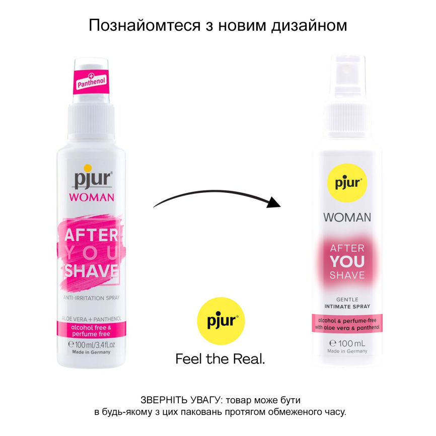 Спрей після гоління pjur Woman After you shave 100 мл, з алое вера та пантенолом, не сушить шкіру фото 6