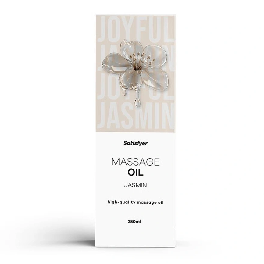 Массажное масло Satisfyer Massage Oil Jasmin 250 мл фото 1